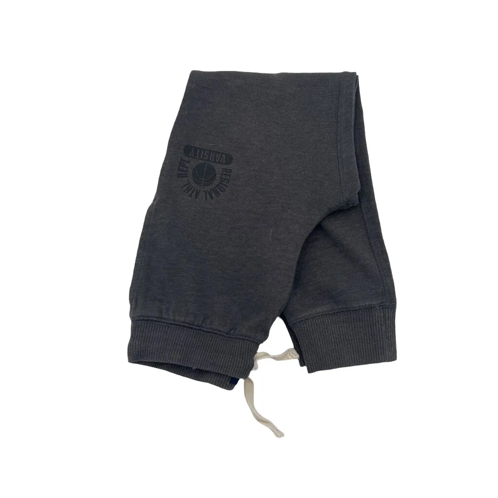 Sweatpants w/Varsity Logo