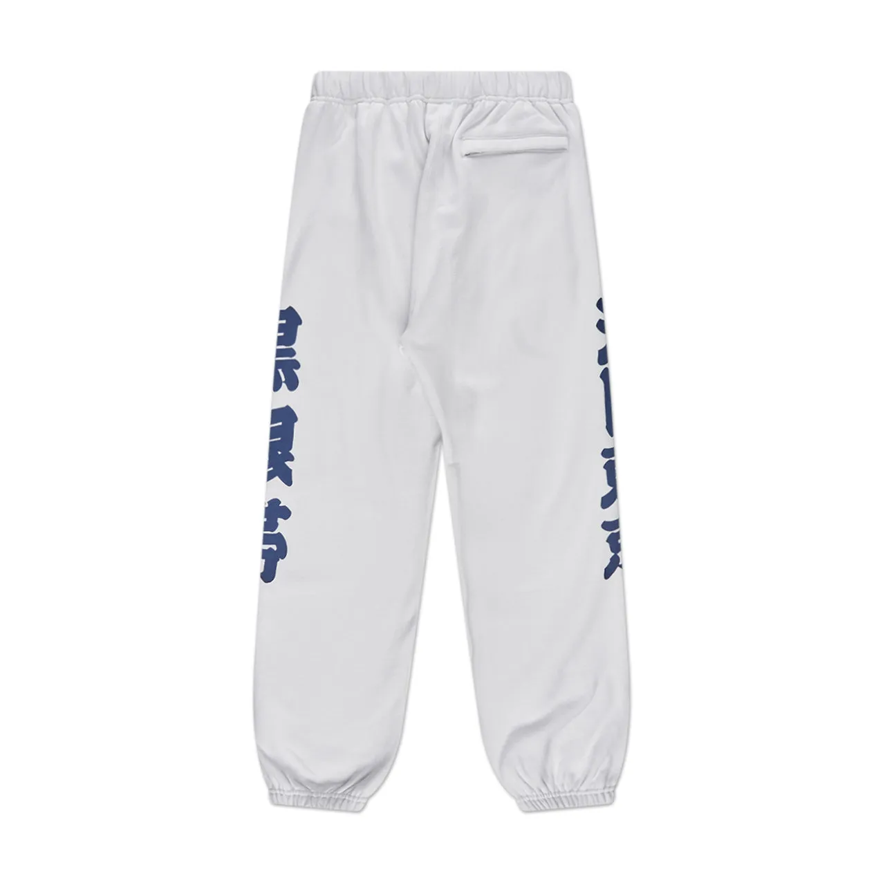 wacko maria black eye patch sweatpants (white)